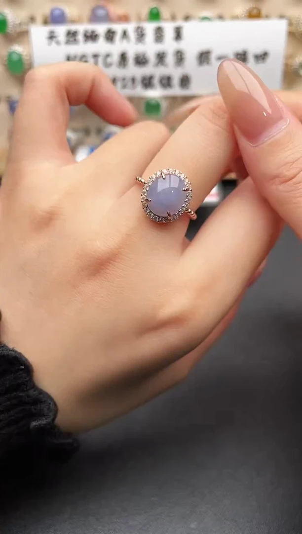 银S925镶嵌戒指翡翠一物一证一礼盒