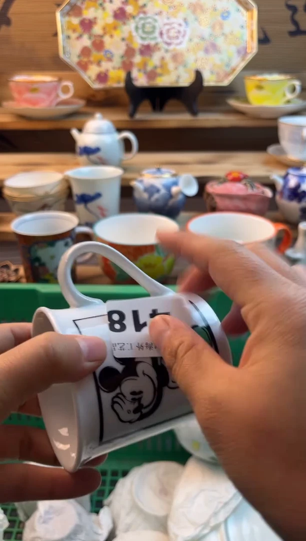 【闪购商品】瓷片瓷器          418