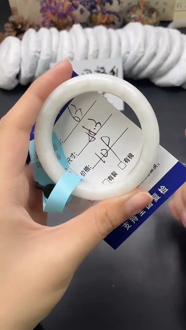 未镶嵌手镯和田玉HT63-54`55