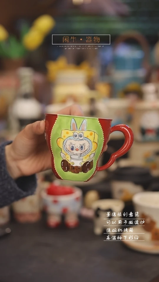 【闪购商品】景德镇可爱设计师款陶瓷