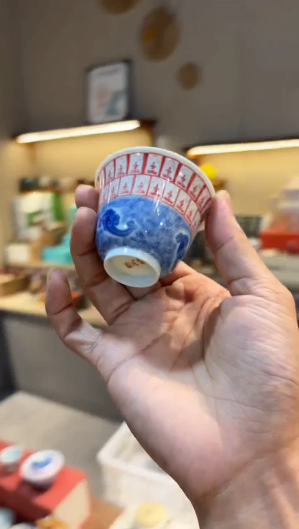 瓷片          @@FL700