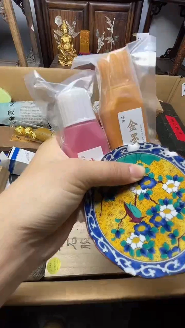 瓷片瓷器瓷器瓷器瓷器