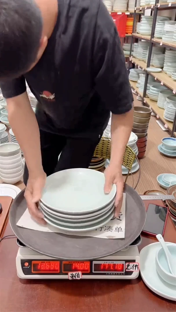 盘233号链接景德镇酒店陶瓷工厂库存处理