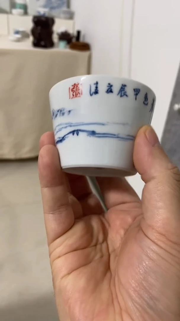 茶杯茶杯茶杯茶杯