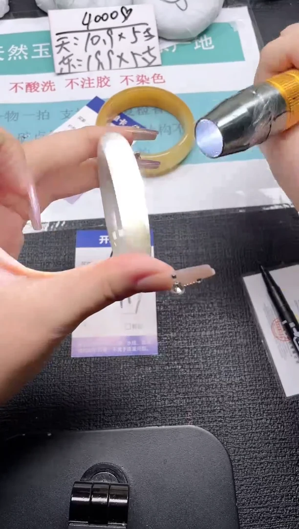 未镶嵌手镯石英质玉41-54