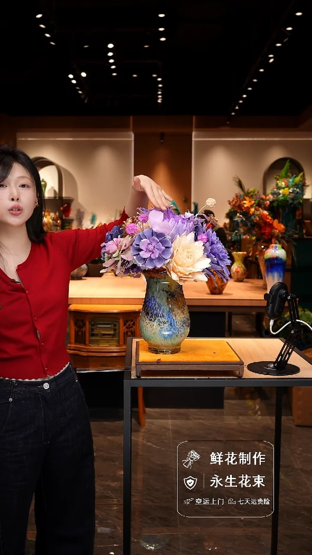 瓶手工花器花束空运包邮送货上门-以图片为准