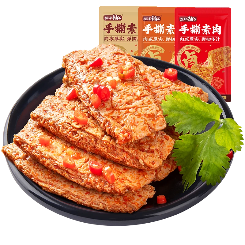 【厚实耐嚼手撕素肉】盐津铺子手撕素肉素牛排网红零食休闲香辣