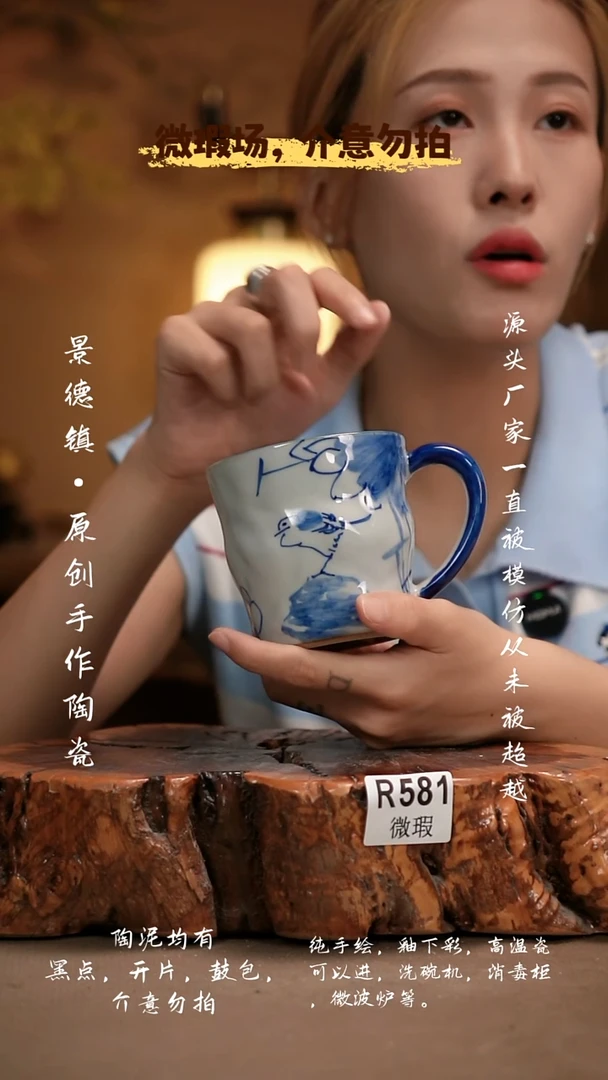 其他WR581新十二器瓷器