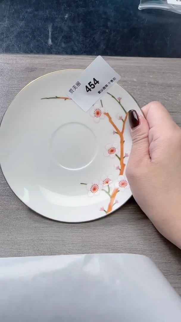 瓷片瓷片瓷片瓷片瓷片