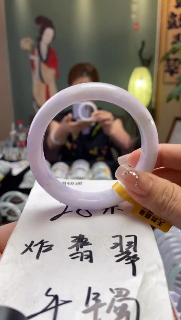 翡翠手镯未镶嵌娟*58.2圈口x