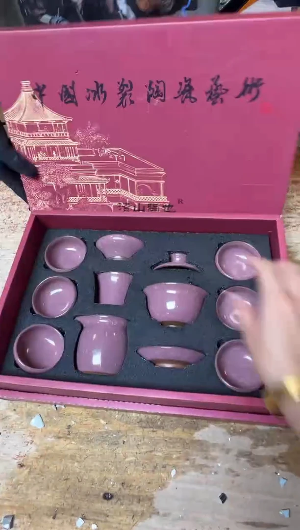 其他精品茶具@@@@@@@@@@