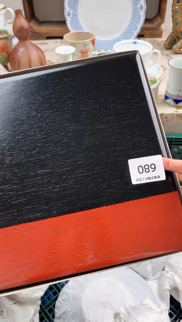 瓷片?****?H         680