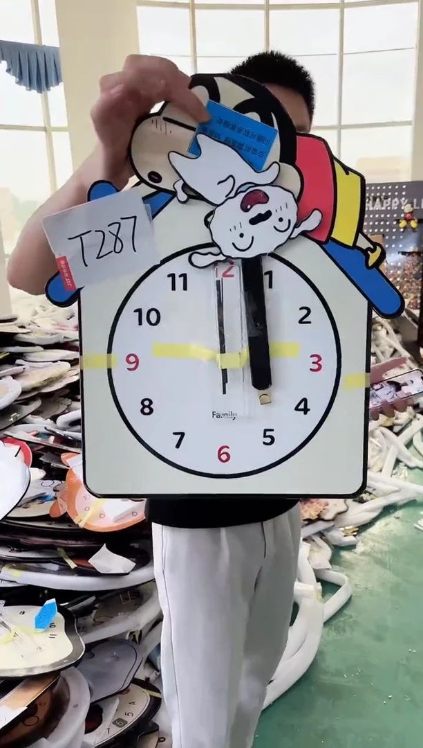 圆形孤品微瑕小河果果闪购T287