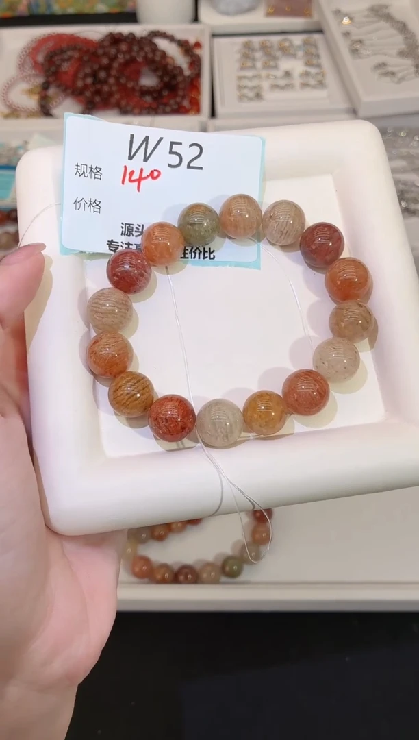 未镶嵌手串水晶多样性发一W52