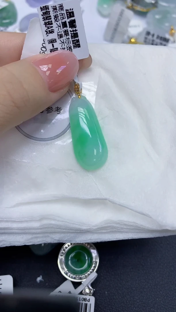 颈饰18K金镶嵌翡翠天然缅甸翡翠A货多样性发一件