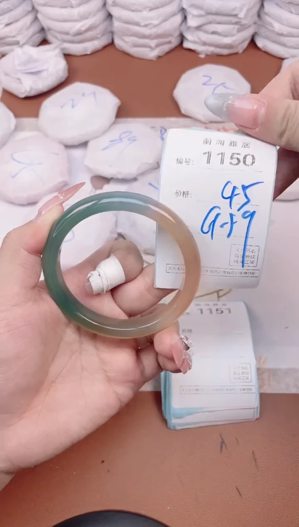 【闪购商品】玛瑙/玉髓手镯未镶嵌1150