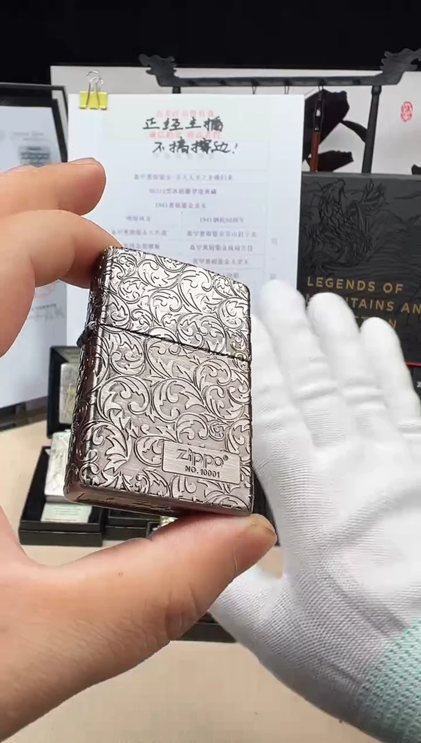 铜ZIPPO古银五面唐草右下标