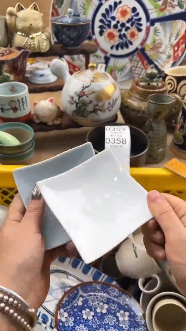 358默认微瑕，满20元包邮