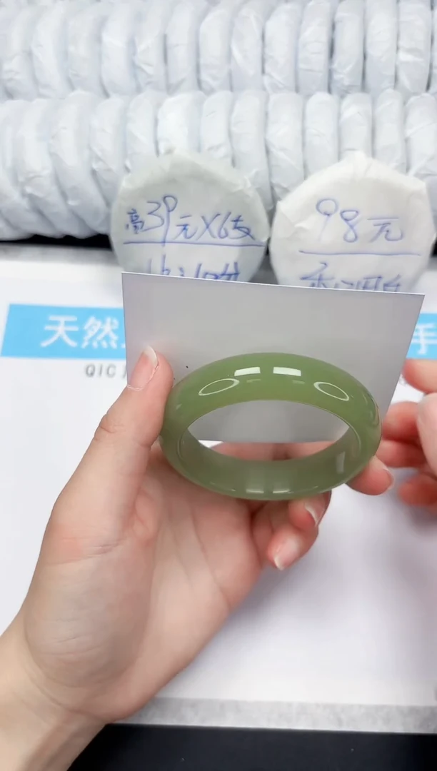 【闪购商品】石英质玉手镯未镶嵌9-56.5