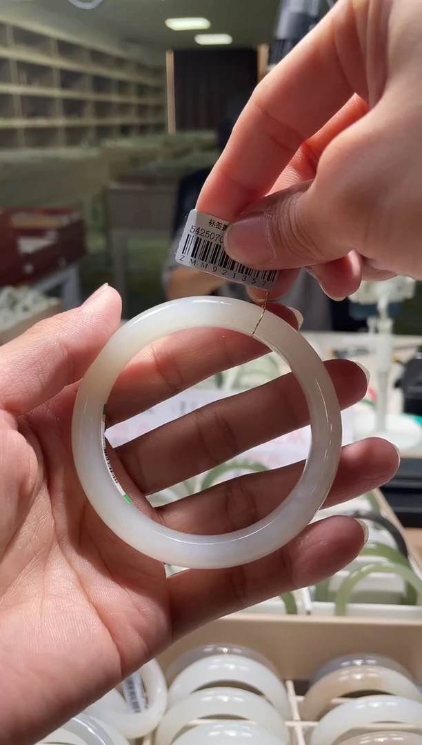 未镶嵌手镯和田玉58圈口 1357