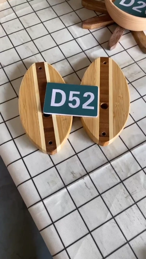 木2025/06/03 D52