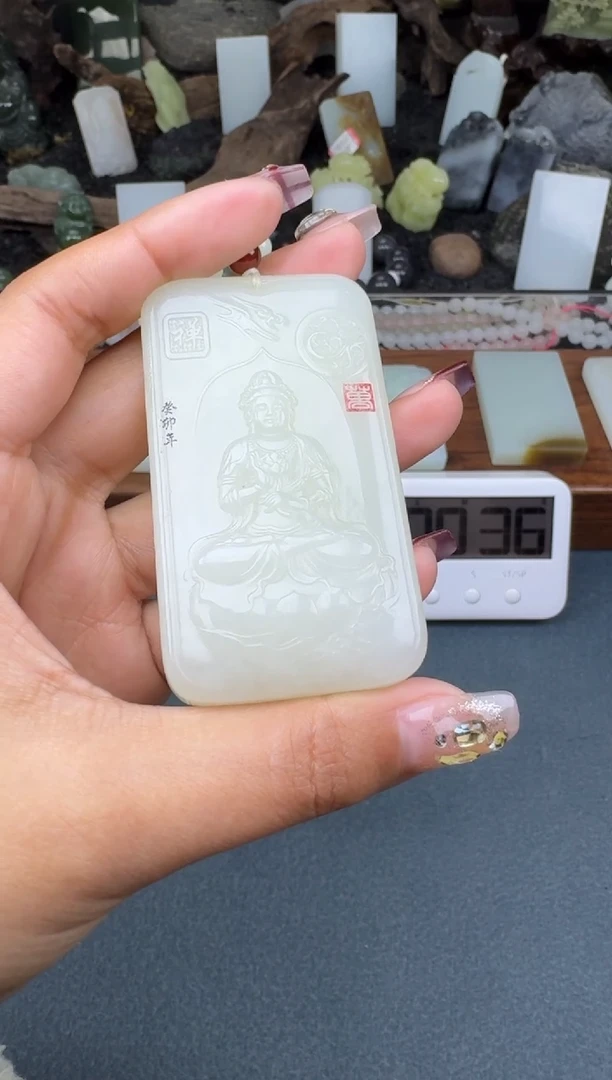 【闪购商品】和田玉颈饰未镶嵌菲菲