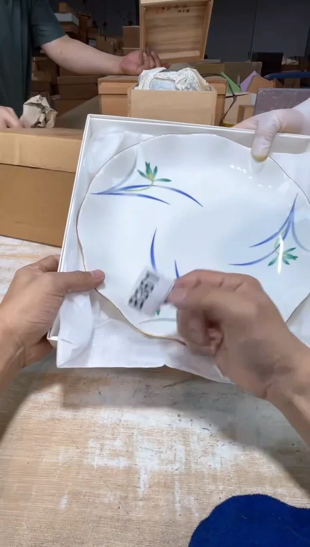 用****5直播定闪专用链接
