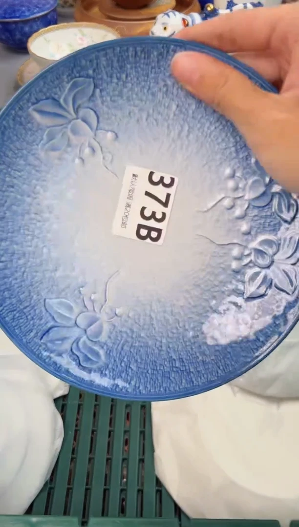 【闪购商品】碗373B瓷器瓷器瓷器瓷器