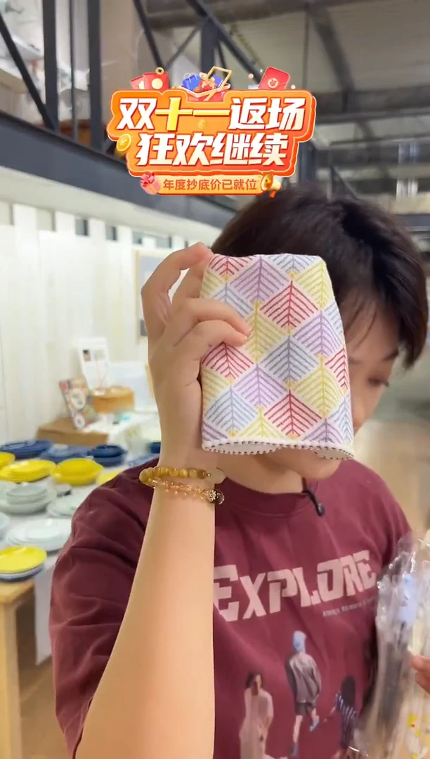 25*25cm Haikara Wakamatsubishi