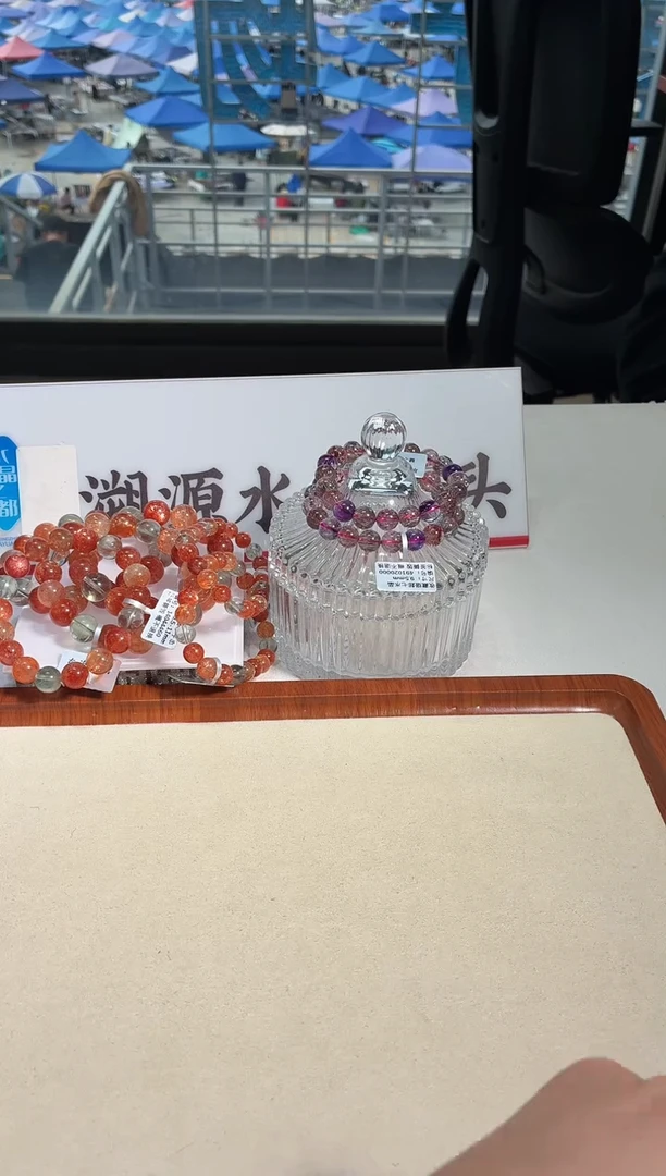 未镶嵌手链水晶8.5-9m黑金骨干手链多样性发一