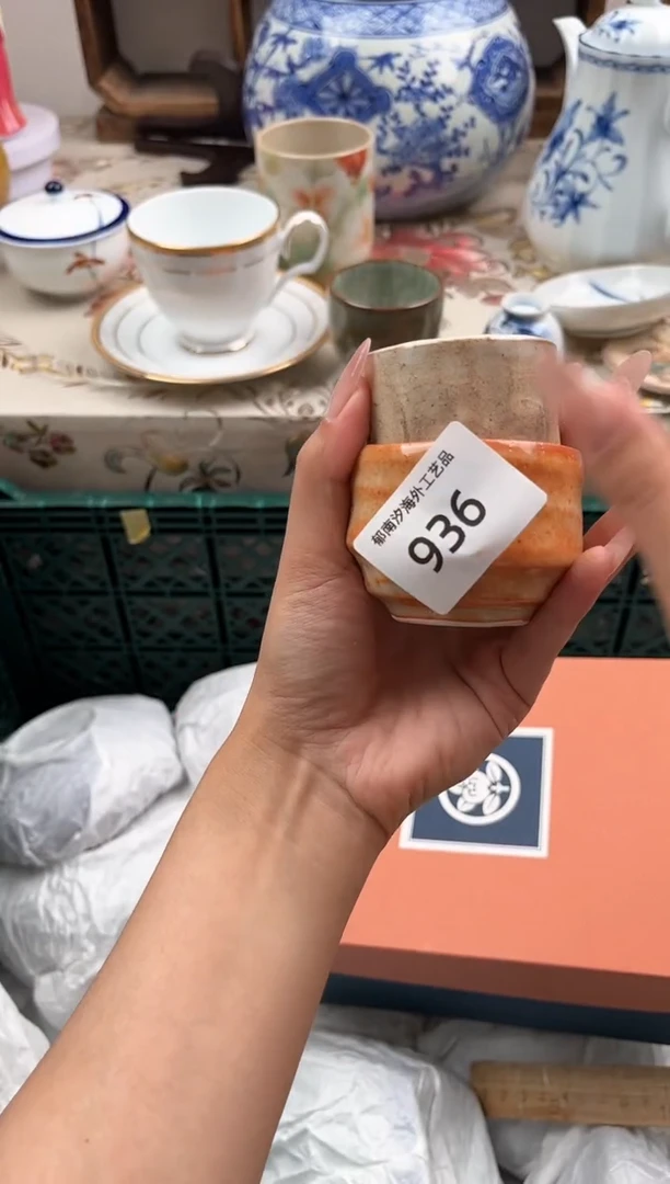 瓷片她****亮G         936