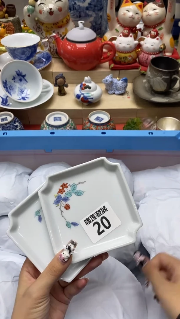瓷片英*隆莲瓷器欢迎大家