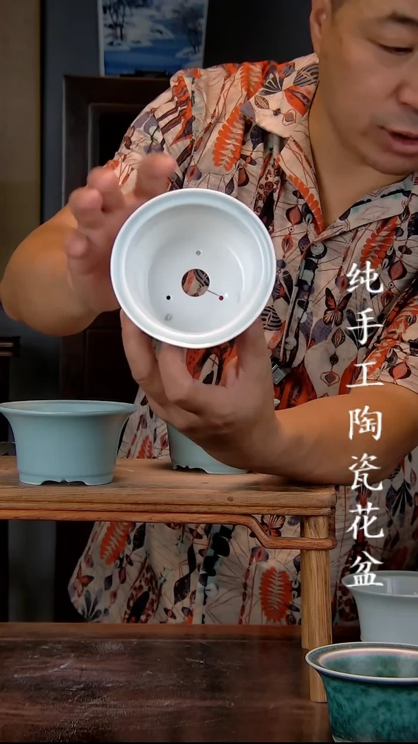 景德镇手工陶瓷花盆