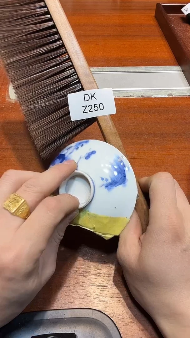 瓷片哈哈哈哈哈250