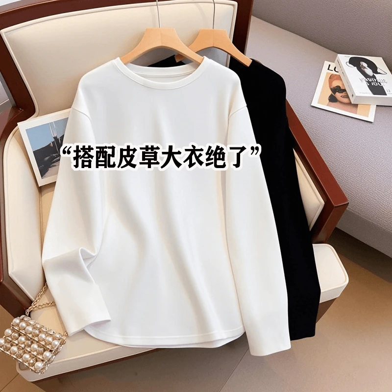 欧货白色内搭打底衫女新款春秋宽松加绒遮屁股长袖t恤上衣ins