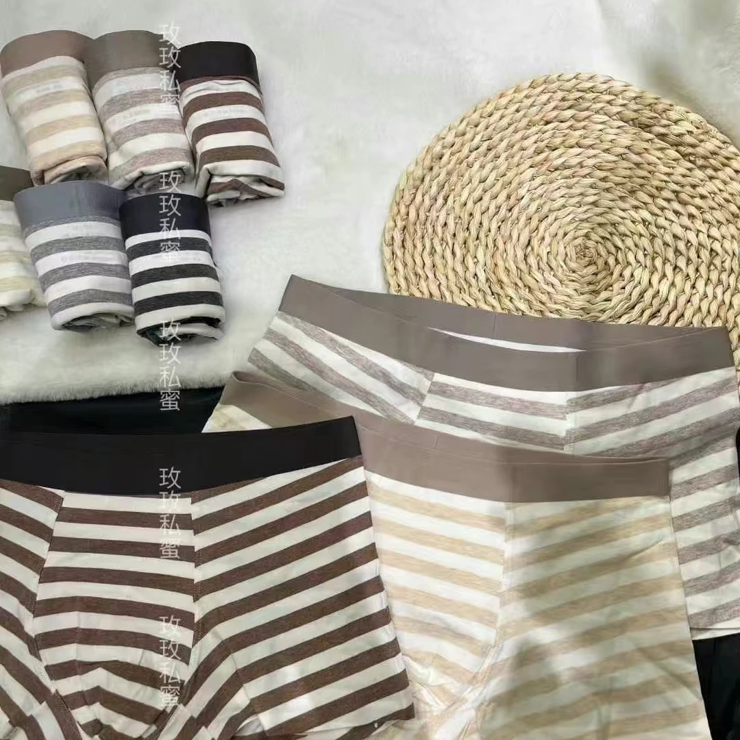 韩系条纹高腰内裤 1230 Y1-05