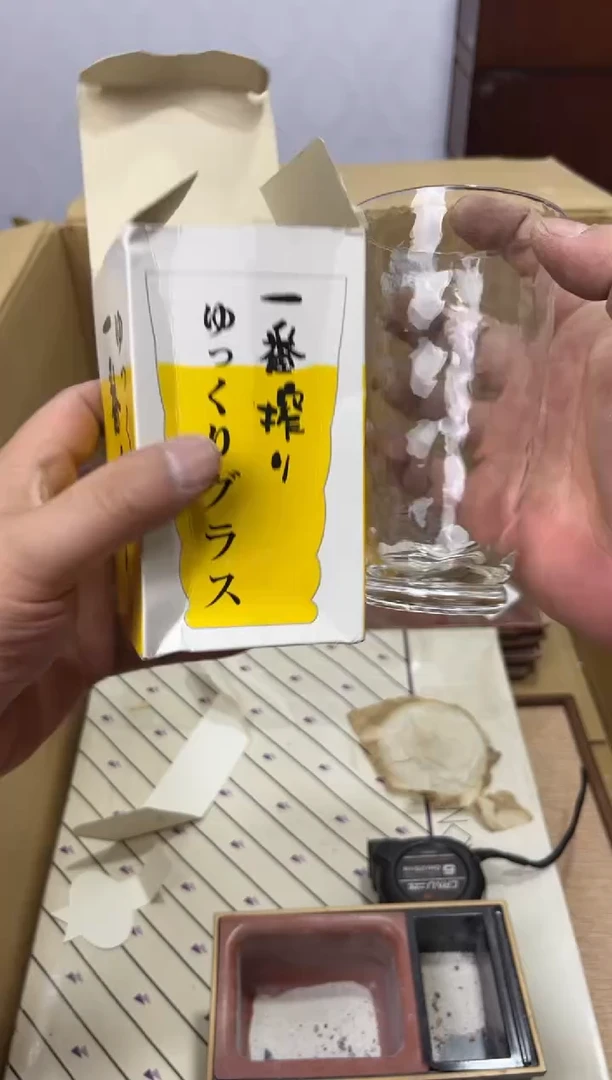 紫砂0辉哥中古满30包邮