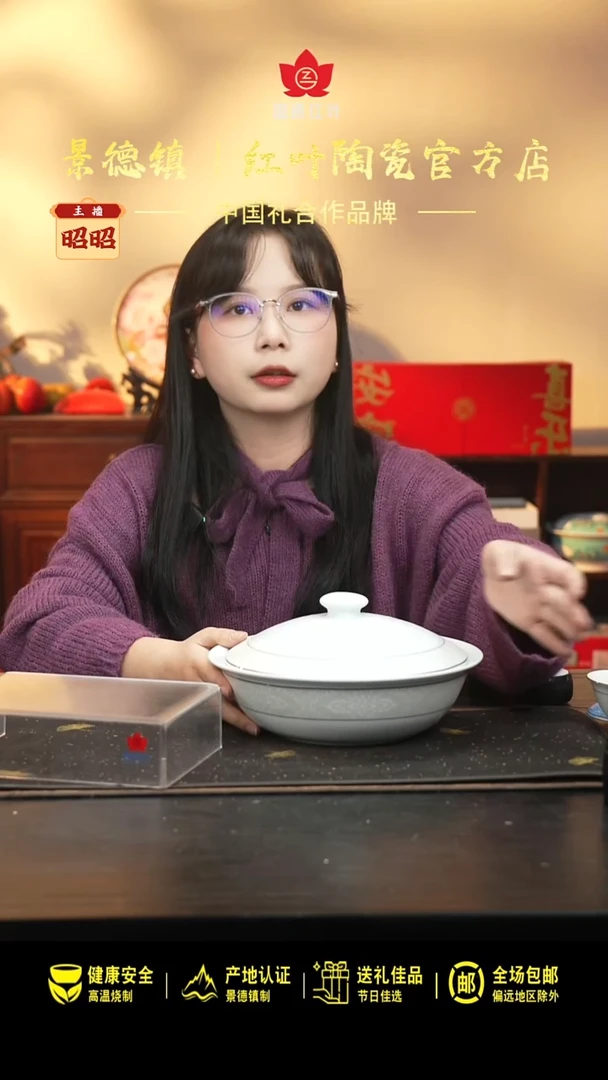 瓷1个微瑕冰雪奇缘9英寸带盖品呙