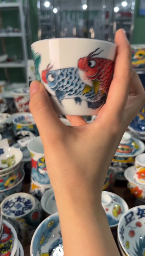 葡**祖昨明景德镇陶瓷：杯子