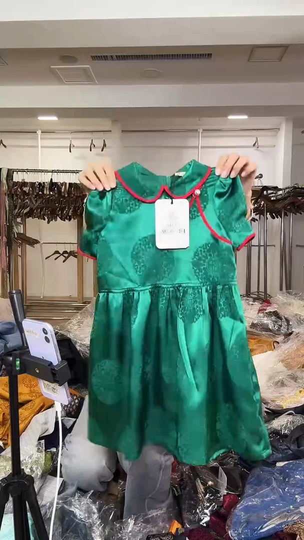 120          小朋友