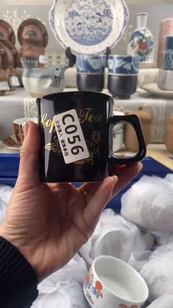 【闪购商品】056