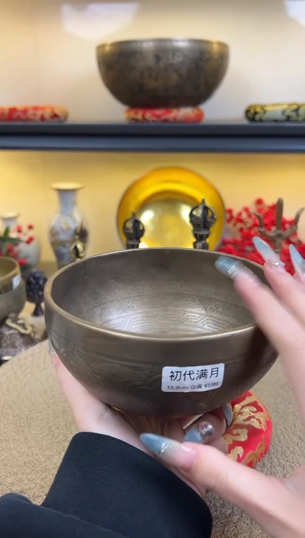 初代满月    13.9 G   优惠链接