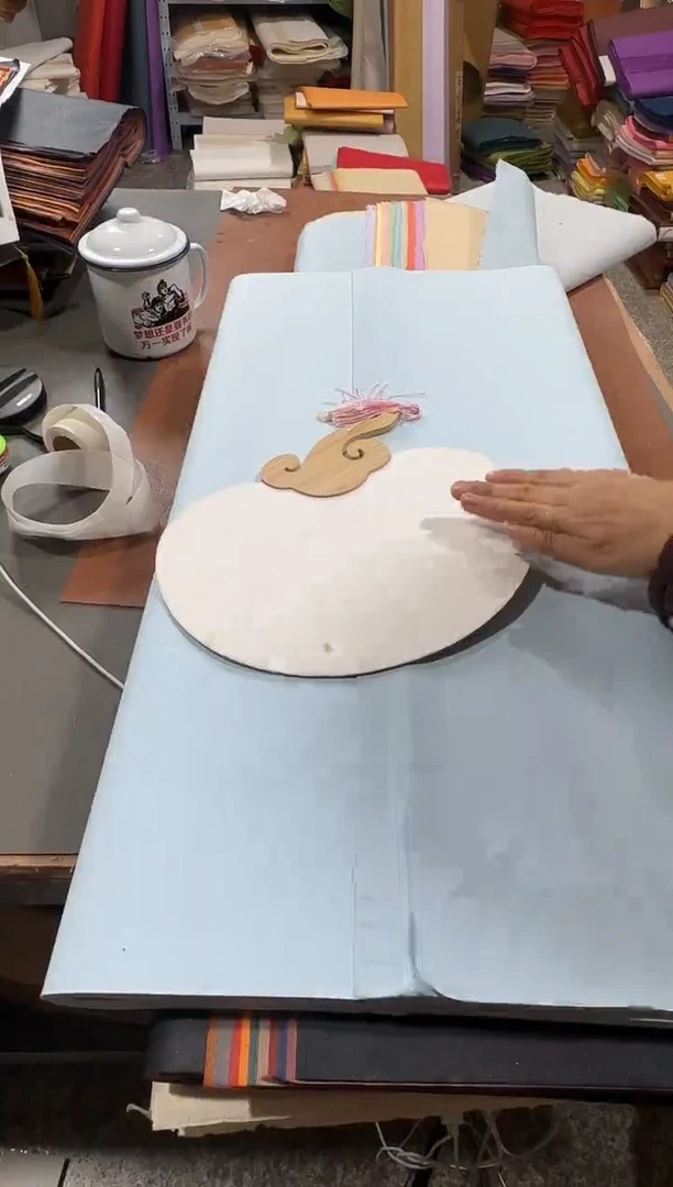 四尺 幻彩蓝褚皮珠光50张