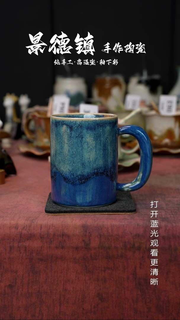 原创景德镇手工高温陶瓷325