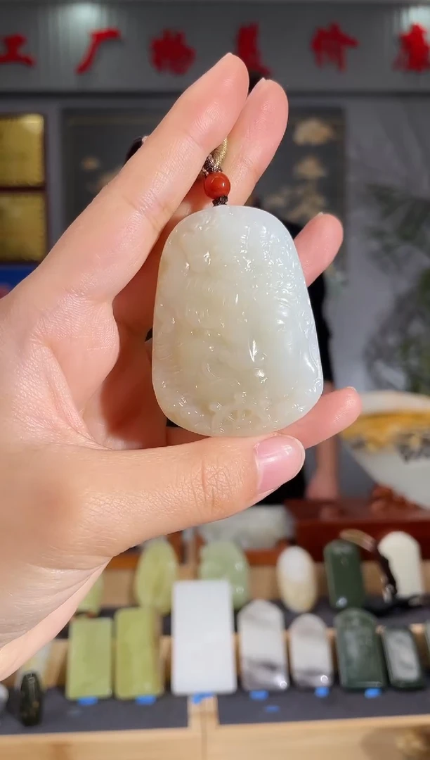 【闪购商品】和田玉颈饰未镶嵌拍一发一 多样性发货