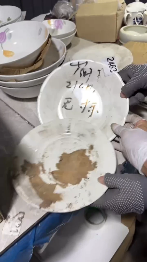 瓷磁州窑买到就是赚到