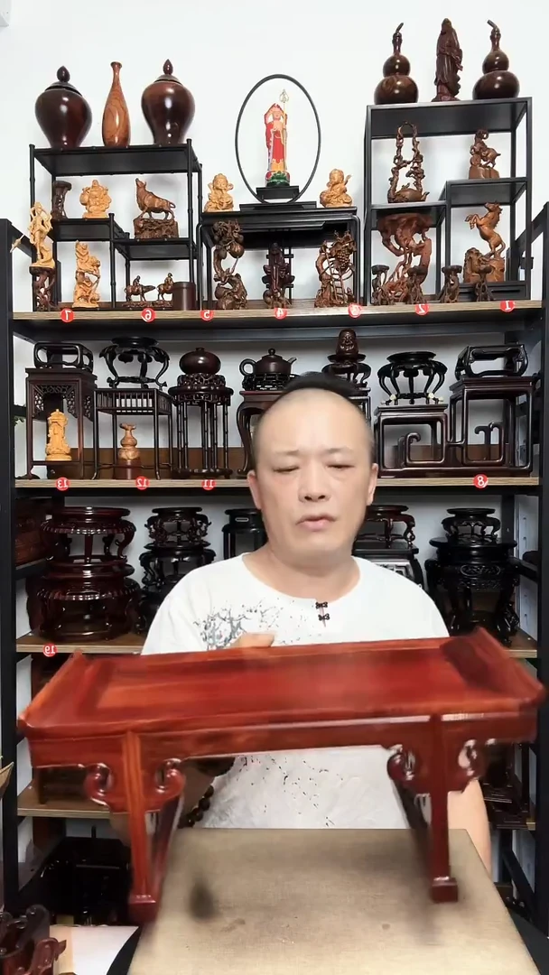 脚**地底座底座底座39长大号