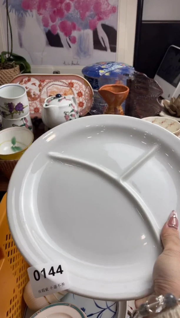 【闪购商品】瓷片hhfttgtugu5254354