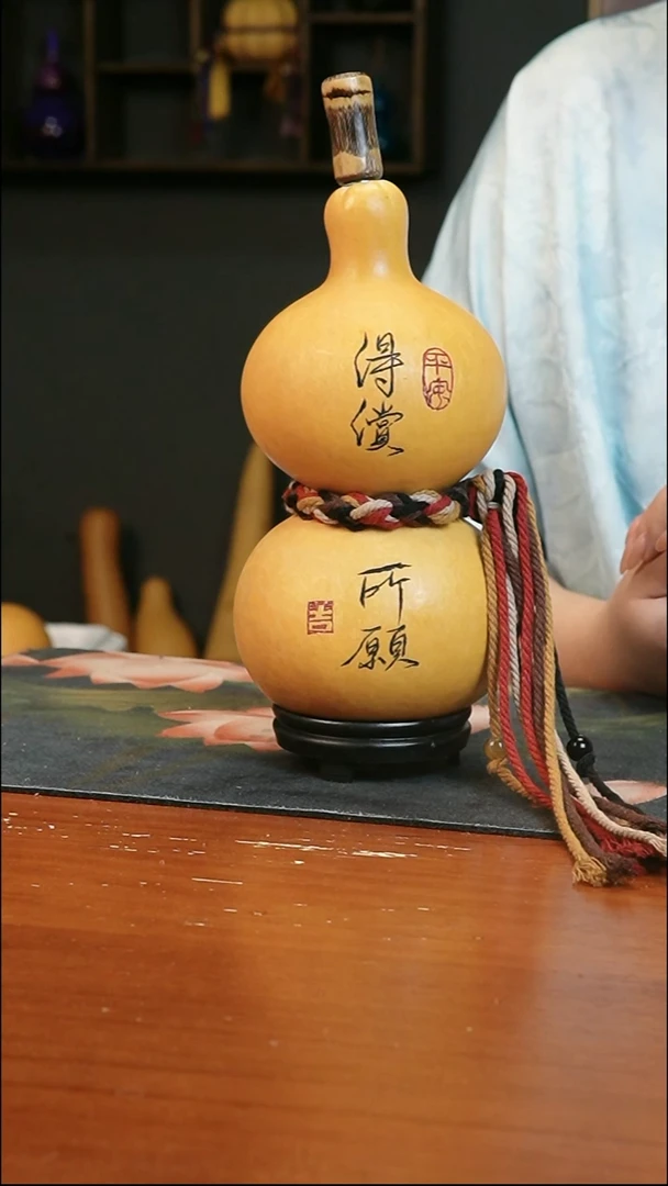 热水酒葫芦 一物一拍946
