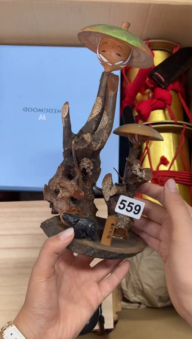 定制559中古商品谨慎参拍